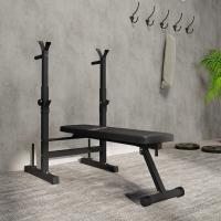 HOMCOM Banco de Musculación Multifuncional Plegable, Banco de Pesas, Press Banca con Soporte para Barras Ajustable y Estación de Dips, Carga 220 kg, para Entrenamiento Completo en Casa Gimnasio - details 7