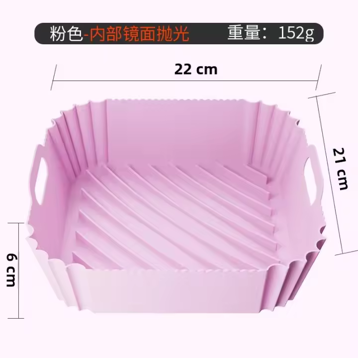 Alfombra De Silicona Para Air Fryer Recipiente Reutilizable Protector De Moldes De Hornear Accesorios De Cocina Gadgets De Cocina - 1