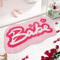 VIKAMA Alfombra De Baño Absorbente De Imitación De Cachemira Roja Decorativa Para Casa Y Hotel Antideslizante Para Toilette Y Puerta - details 7