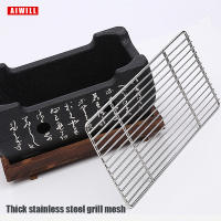AIWILL Barbacoa Portátil Grill Asador De Carbón Para Comida Coreana Horno De Cocina Familiar Reutilizable Para Exteriores - details 7