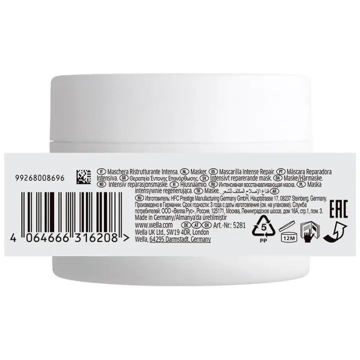 Fusion Repair Mask 150 Ml - 1