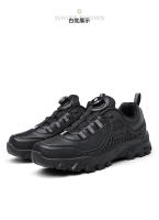 Botas Tácticas Impermeables Y Resistentes Para Montañismo Y Camping De Cuero Y Nylon Para Entrenamiento Militar Y Trekkking Unisex - details 17
