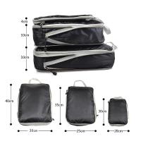 Cubos de embalaje compresivo Plegable Impermeable Almacenamiento de viaje Bolsa Maleta Nylon - details 3