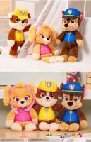 Juguete De Peluche Oficial PAW Patrol 13'' Chase Skye Marshall Rubble Buddy Recorrido Regalo Para Niños Material Poliéster PP Relleno - details 14