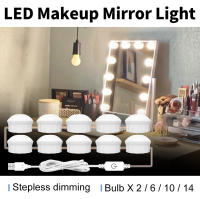 Espejo De Maquillaje Con Luz LED Para Baño Y Dormitorio Lámpara De Vestíbulo Sin Escala Dimmer Luz De Noche Para Mesa De Vestir Decoración De Habitación - details 0