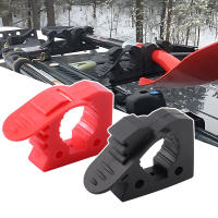Soporte De Palanca De Goma Para Camiones De Pesca Y Actividades Off-Road 2PCs Soporte De Manija Rápida Para Camiones Y Remolques Diámetro 30-40mm Rojo/ Negro - details 0