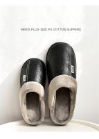 Zapatillas De Casa Para Hombre Y Mujer PU Cuero Suela EVA Talla Grande Cómodas Y Cálidas Zapatos Casuales Para Interno - details 3