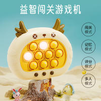 Juguete Interactivo De Presión Animal Serie Pop Para Niños Diversión Y Anti Estrés Juguete Sensorial De Burbujas Fidget Regalos - details 13