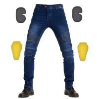 Jeans De Motociclista Para Hombre Con Bordado Y Protección De Rodilla Pantalones Motocross Con Cinturón Equipamiento Protector - details 13