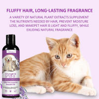 Champú para Mascotas con Aloe Vera - Alivia la Picazón + Acondicionador Antienredos (Pelo Suave y Brillante) - details 5