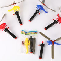 Helicóptero De Cable Para Niños Dragón De Bambú Juguete Volador Aleatorio Pequeño Avión De Juguete Material PVC Edad Recomendada 3-14 Años - details 5