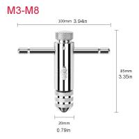Sujetador De Tornillo Ajustable Con Mango T Rascador De Rosca Manual Herramienta En Forma De T Para Hilo Métrico M3 M4 M5 M6 M8 - details 0