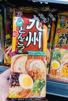 Ramen Instantáneos  KYUSHU TONKOTSU  Ramen (ITSUKI) 174g 2 raciones Auténtico sabor Japonés - details 1