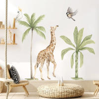 Pegatina De Pared Boho Grande De Animal Africano León Y Giraffa Tropical Árbol Acuarela Decoración Para Niños Habitación De Niños Hombres Decoración De Hogar - details 6