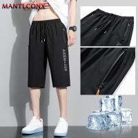 Shorts De Entrenamiento Para Hombre Transpirables Y Ligeros Quick Dry Pantalones Cortos Deportivos Para Gimnasio Y Fitness Estilo Casual Talla XXXL - details 6
