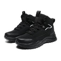 Botas De Piel De Peluche Para Hombre Botines De Invierno Impermeables Con Cubierta Hasta El Tobillo Suela De EVA Cómodas Para Exterior Y Casual - details 11
