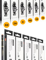 Juego De 12 Lápices De Boceto Profesional Para Dibujo 4H 2H H HB 2B 4B 6B 8B 10B 12B 14B Suministros De Arte De Línea Dura Madera - details 6