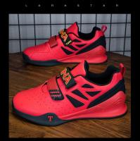 Zapatos De Entrenamiento Unisex De Alta Calidad Para Squat Y Pesas 2024 Zapatos De Gimnasio Interiores Para Hombres Y Mujeres Material De Suela De Goma Microfibra Y Cuero - details 6