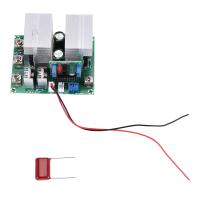 Inversor de onda sinusoidal de 50HZ, placa de controlador de 12V a 220V, 500W con regulador de voltaje - details 2