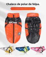 Chaqueta De Algodón Para Perros Grasa Horneada Brillante Capa Exterior Impermeable Antideslizante Tallas S M L XL 2XL Para Todas Las Géneros - details 0