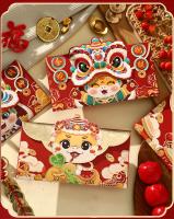 12pcs HongBao Envolventes Rojos Para Año Nuevo Chino 2024 Año Del Dragón Año Nuevo 2025 Suministros De Bolsillo De Serpiente Sortilegio Color Rojo Tamaño Estándar - details 6