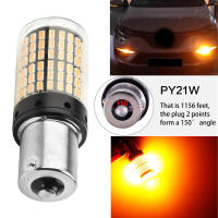 Luz De Señalización BAU15S 7507 Amarilla PY21W 5009 Canbus Sin Error Bombilla LED Universal 12V Para Coche Con Chip De Alta Brillo 3014 - details 5