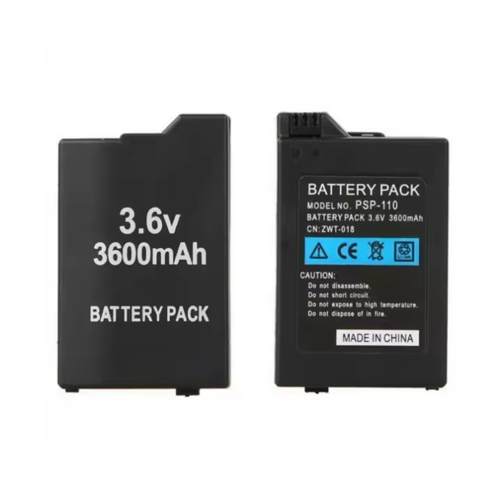 IMATICA LOS PALACIOS Batería Alta Capacidad para PSP 2000/3000 - 1