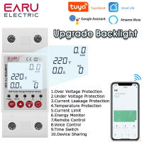 Interruptor De Circuitos Inteligente WiFi TUYA 230V Medidor De Energía Con Timer Y Relé Protección De Voltaje Corriente Y Desbordamiento - details 0
