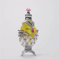 Haarem al Sultan Silver Khadlaj Perfumes. - details 0