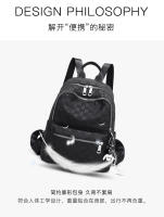 Nueva Moda Bolso De Hombro Doble Casual Para Mujer Bolsa De Escuela De Gran Capacidad Con Patrón Oscuro Material De Tela Oxford - details 5