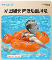 Círculo de Bebés, Círculo de Natación para niños, Círculo de axilas, Bolsa de asiento de fruta Naranja, Bola flotante desmontable - details 12
