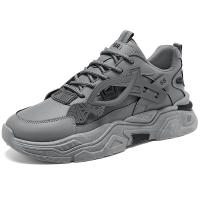 Zapatos De Correr Casual Para Hombre Ligeros Y Transpirables Moda Deportiva Zapatillas De Outdoor Suaves Para Atletismo Caminar - details 3