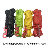 6Pcs Líneas De Hombre Reflectantes Para Tienda De Campaña Cuerda De Acero Con Ajustador De Tensión Y Bolsa Para Tarp Colgante - details 5