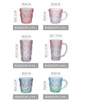 Taza De Café Con Patrón De Glaciar Vaso De Vidrio Para El Hogar Vaso De Agua Vaso De Jugo Vaso De Cerveza De Verano De Alta Calidad - details 7