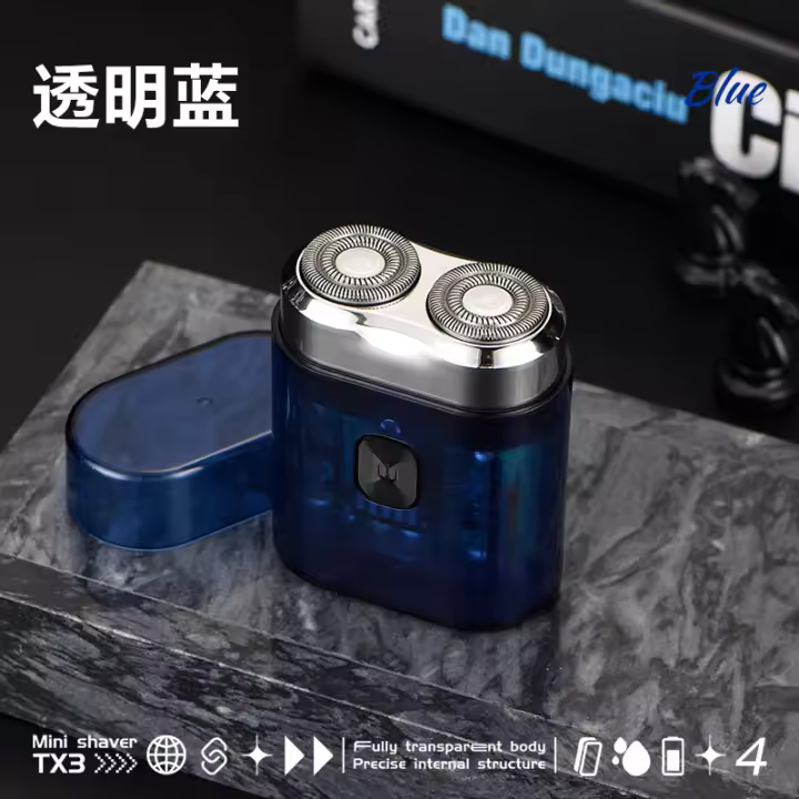Nueva afeitadora eléctrica transparente de color para hombres, mini afeitadora portátil de viaje para barba. - 1