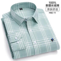 Camisa De Algodón 100% Para Hombre De Corte Slim Fit Con Bordado De Alta Calidad Y Patrón a Cuadros Sin Planchar De Manga Larga Oxford Resistente Al Hierro De Tamaño Extra Extra Grande 6XL - details 8