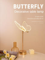 Lámpara De Mesa Retro Dorada Con Mariposa De Acrílico Luz De Noche LED Para Decoración De Habitación Y Sala De Estar Luz De Lectura Ajustable Con Botón De Presión - details 0