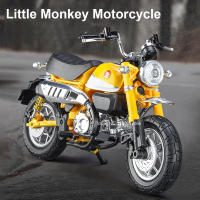 Honda Monkey Motocicleta De Aleación 1/12 Juguete De Modelado De Metal Con Suspensión Delantero Y Trasero Para Niños Regalo De Cumpleaños - details 9