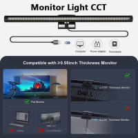 Lámpara De Escritorio LED Tarea MONCBET 44cm Aluminio Con Botón De Acción Remota Y Luz USB Magnética Sin Destellos Para Oficina Y Computadora Cuidado Con Los Ojos 5 Temperaturas De Color Dimmable - details 4