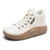 Zapatos Casuales Para Mujer Versátiles Y Moda Retro Altas a La Cintura Impermeables Con Suela Gruesa Zapatos De Tren Crustáceo Primavera Otoño - details 23