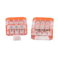 Conector Rápido De Cable LT-22 LT-33 Mini Bloque De Terminales 2 Pin / 3 Pin Para Electrónica Y Electricidad AOKIN - details 5