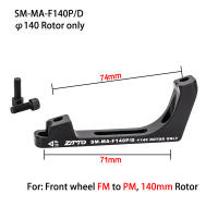 Adaptador De Freno Para Bicicleta De Carretera ZTTO Gravel Mount 34mm 71mm a Post Mount 74mm 140mm 160mm Convertidor De Calipero De Bicicleta - details 1