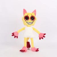 Muñeco De Peluche Dandy's World 30cm Juguete Suave De Algodón PP Decoración De Habitación Kawaii Para Adultos Y Adolescentes - details 1