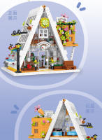 MORK Kit De Bloques De Construcción De Arquitectura Modular 1413pcs Modelo De Tienda De Flores Y Callejón Juguetes De Bloques Para Niños Regalos Para Niños De Edad 6-12 Años Y Más - details 5