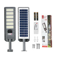 Lámpara Solar Exterior 350000LM Con Sensor De Movimiento Y Control Remoto Impermeable Para Calle Puerta Jardín Luz De Noche - details 0