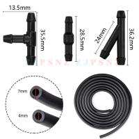 Conector De Tubo De Limpiaparabrisas Tipo Y Recto Para Coche Accesorios De Automóvil Conector De Rama De Lavadora De Parabrisas Pie De Tubo De Limpiaparabrisas - details 0
