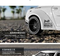 Coche De Deportes Nissan GTR De 1:32 En Escala Metálico Con Sonido Y Luz Vehículo De Juguete Colección Regalo Para Niños A297 - details 17
