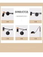 Lámpara De Pared Para Dormitorio Estilo Japonés Creativa Telescópica Plegable Para Lectura En Cama Luz De Hotel Para Sala De Estar - details 4