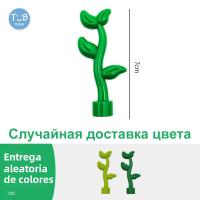 Kit De Modelos De Bloques De Construcción Grandes Para Niños Y Niñas Casa De La Ciudad Castillo Plantas DIY Juguete Caliente Regalo Para Niños - details 10