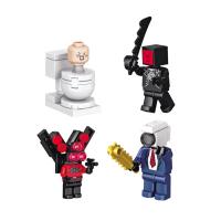 Bloques De Construcción Skibidi Mutant Titan Con Cámara Y Altavoz Juguetes Para Niños Modelo De Hombre TV Toilette Bloques Pequeños Compatible Con Lego ABS Sin Batería - details 27